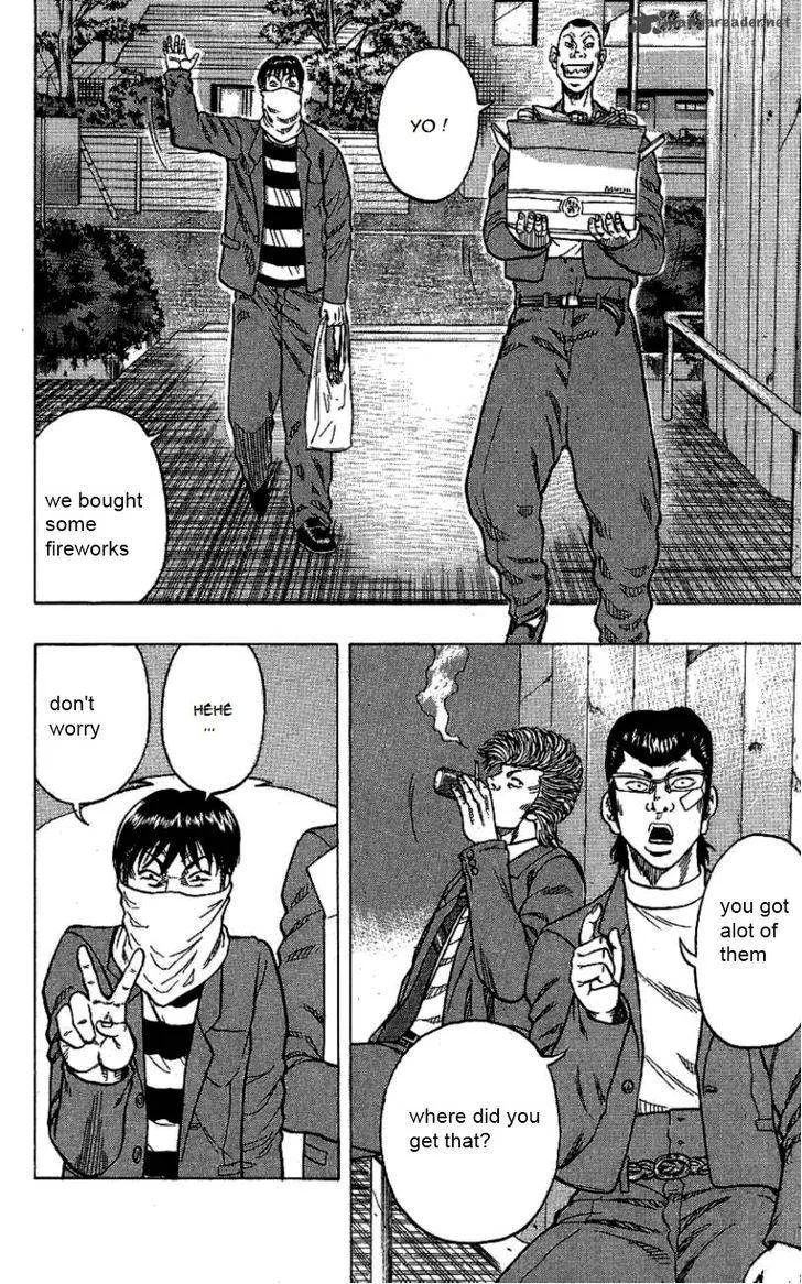 Drop Chapter 7 page 3