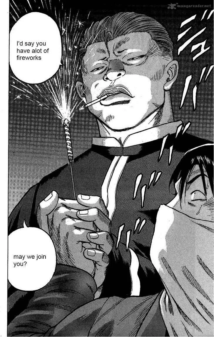 Drop Chapter 7 page 13