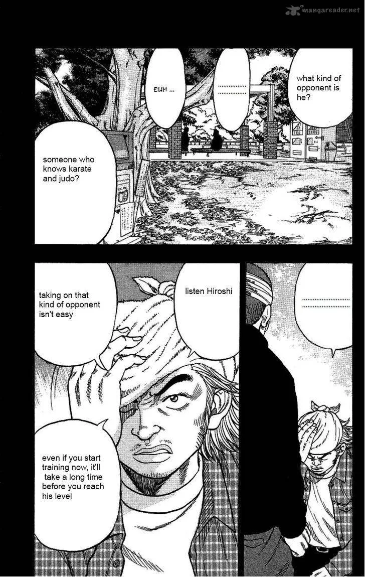 Drop Chapter 7 page 33