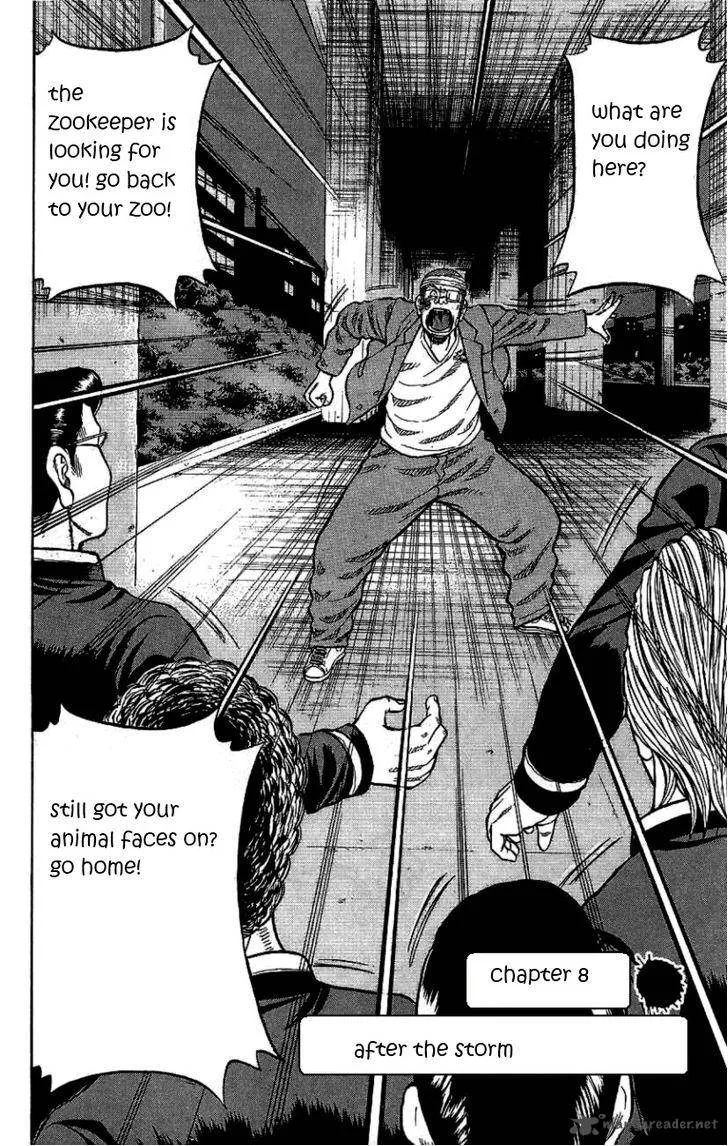 Drop Chapter 8 page 3