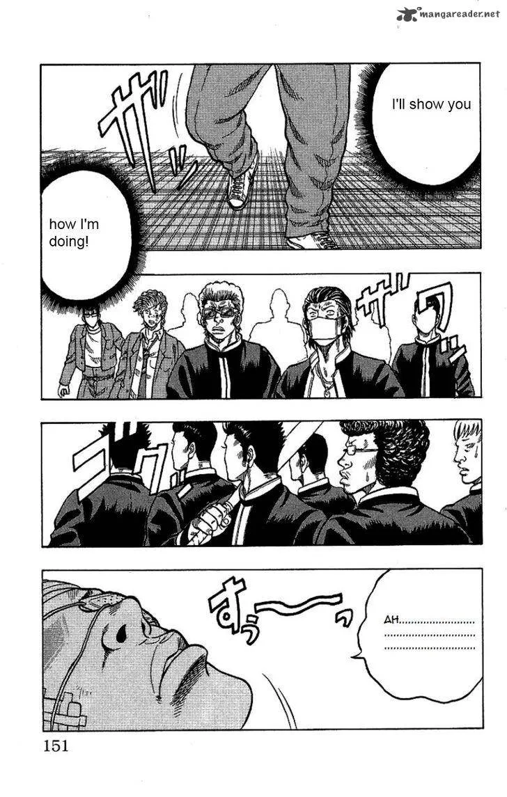 Drop Chapter 8 page 2