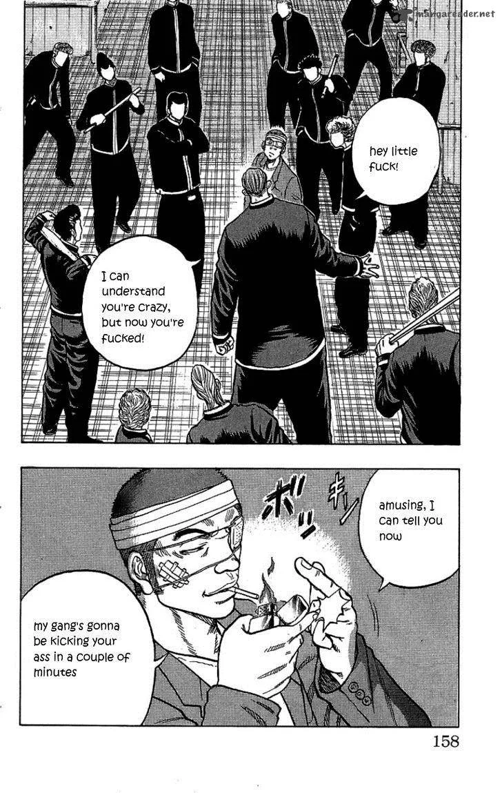Drop Chapter 8 page 9