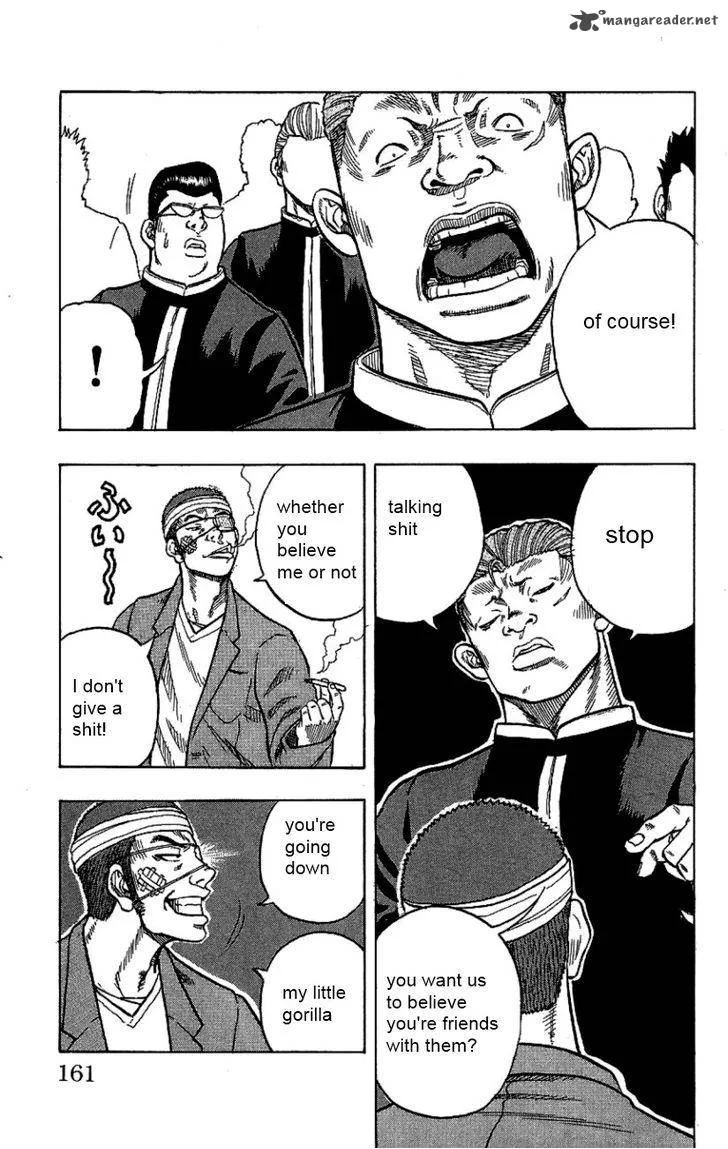 Drop Chapter 8 page 12