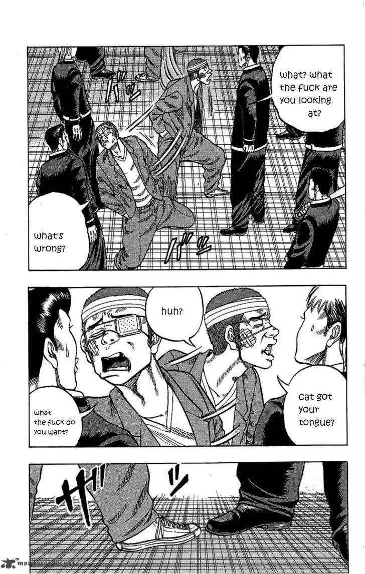 Drop Chapter 8 page 6