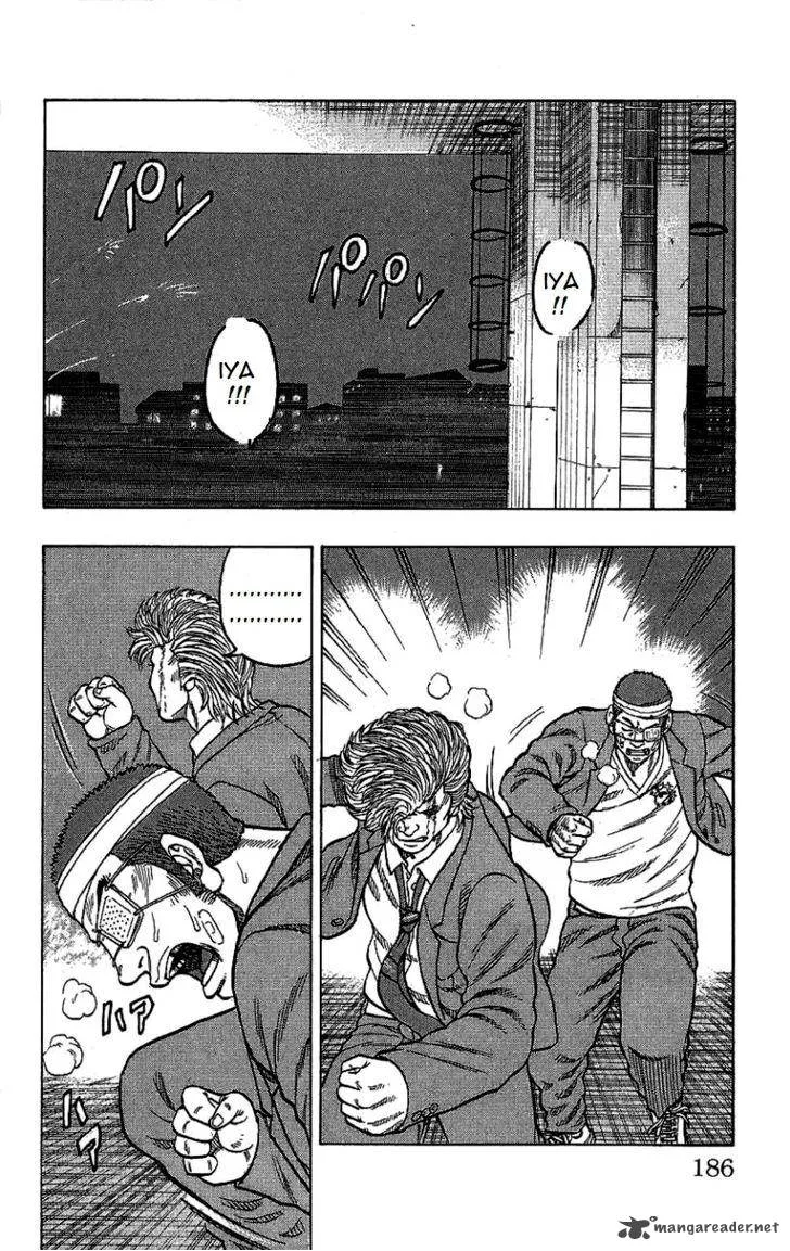 Drop Chapter 8 page 36