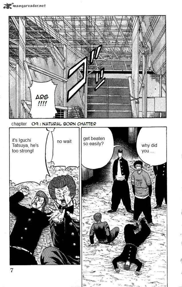 Drop Chapter 9 page 2