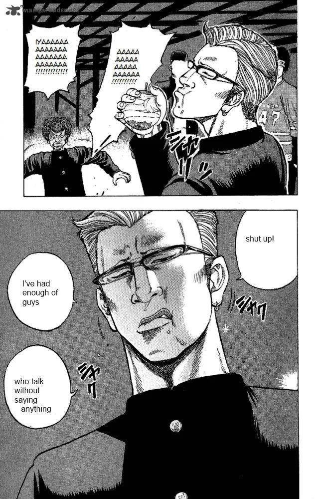 Drop Chapter 9 page 8