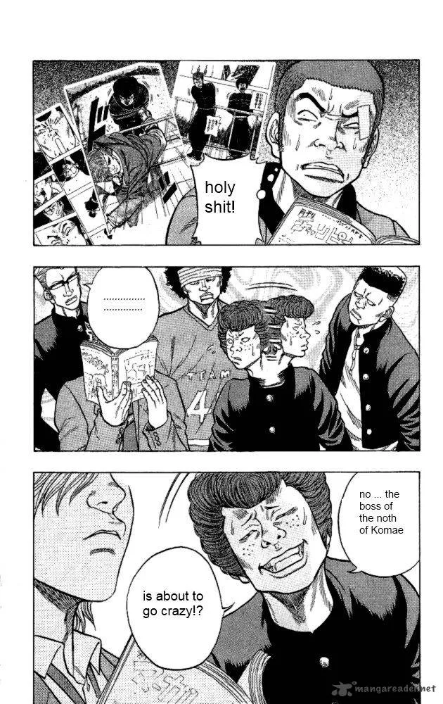 Drop Chapter 9 page 18