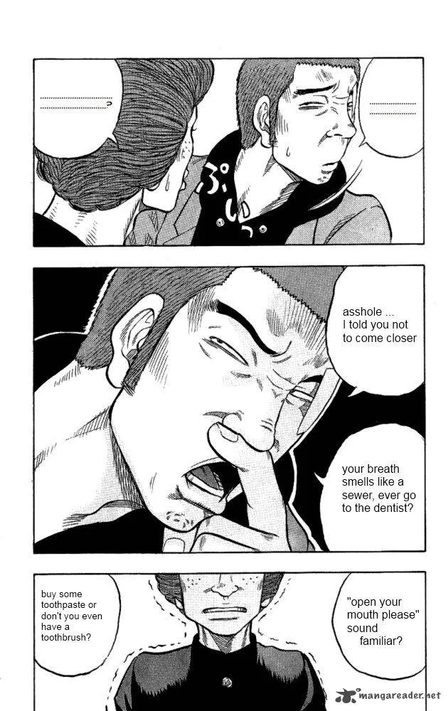 Drop Chapter 9 page 32