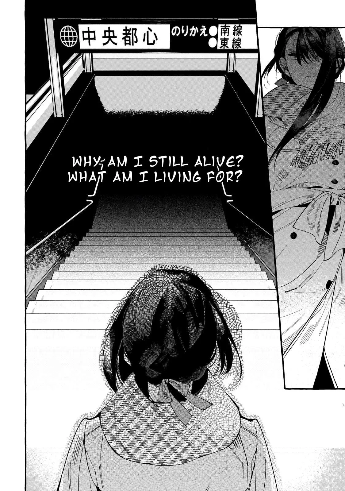 Dropout kara no Sai Shuushoku-saki wa, Isekai no Saikyou Kishidan deshita Chapter 1 page 16