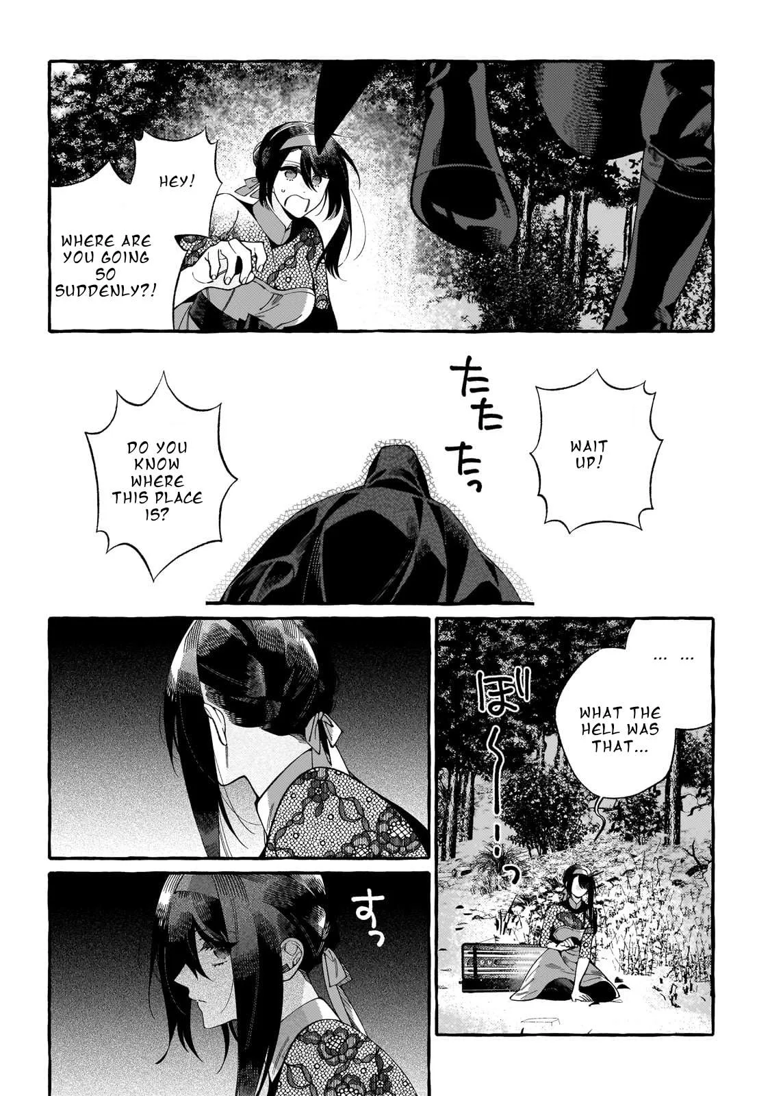 Dropout kara no Sai Shuushoku-saki wa, Isekai no Saikyou Kishidan deshita Chapter 1 page 25