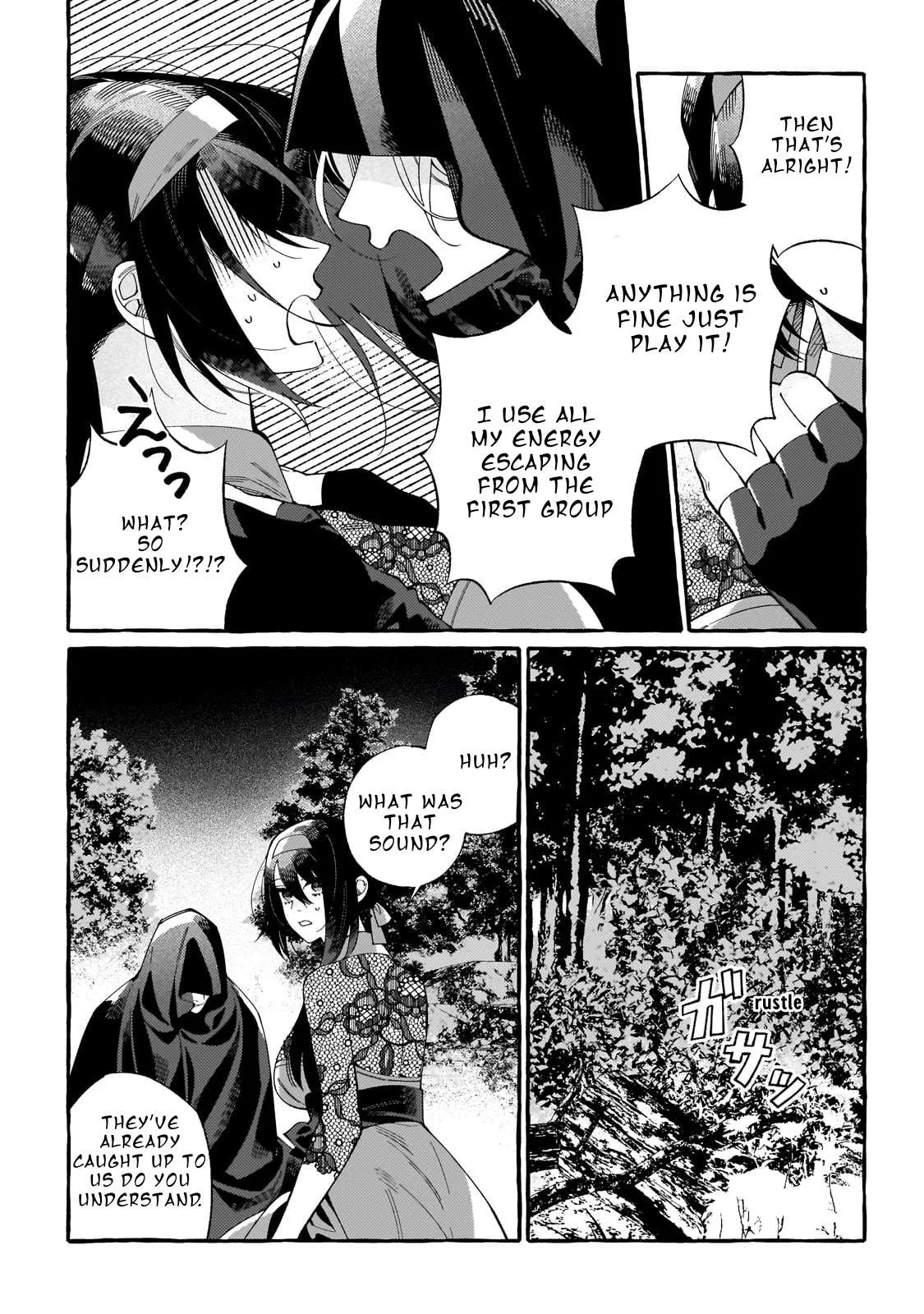 Dropout kara no Sai Shuushoku-saki wa, Isekai no Saikyou Kishidan deshita Chapter 1 page 24