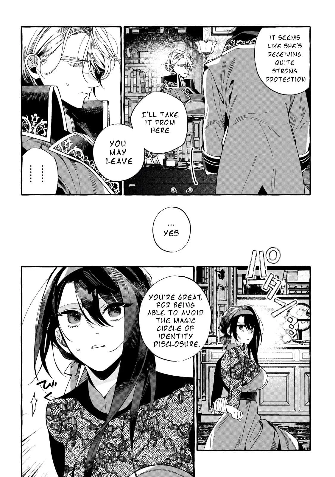Dropout kara no Sai Shuushoku-saki wa, Isekai no Saikyou Kishidan deshita Chapter 1 page 35