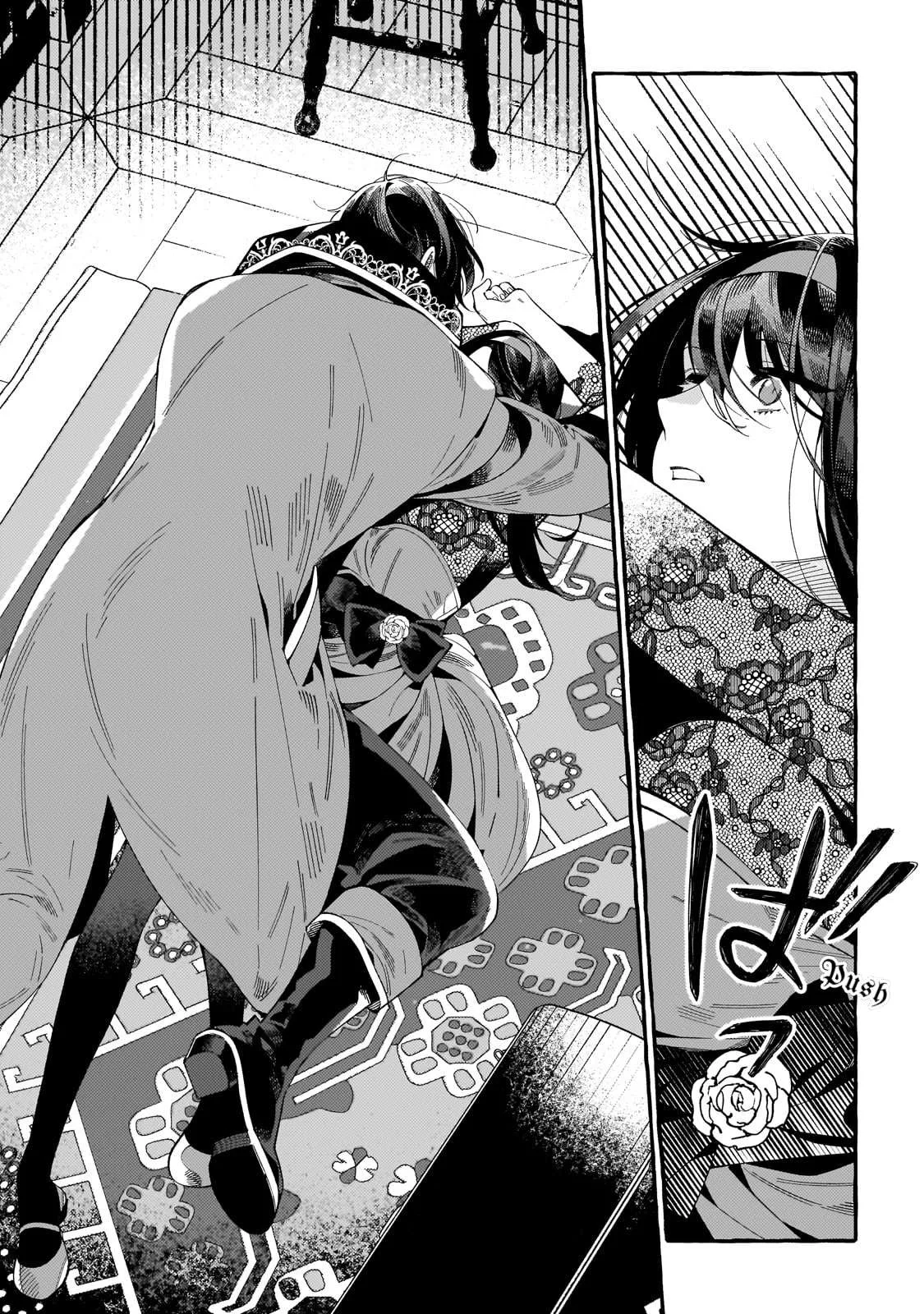 Dropout kara no Sai Shuushoku-saki wa, Isekai no Saikyou Kishidan deshita Chapter 1 page 39
