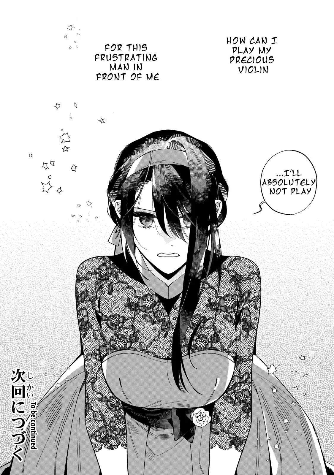 Dropout kara no Sai Shuushoku-saki wa, Isekai no Saikyou Kishidan deshita Chapter 1 page 48
