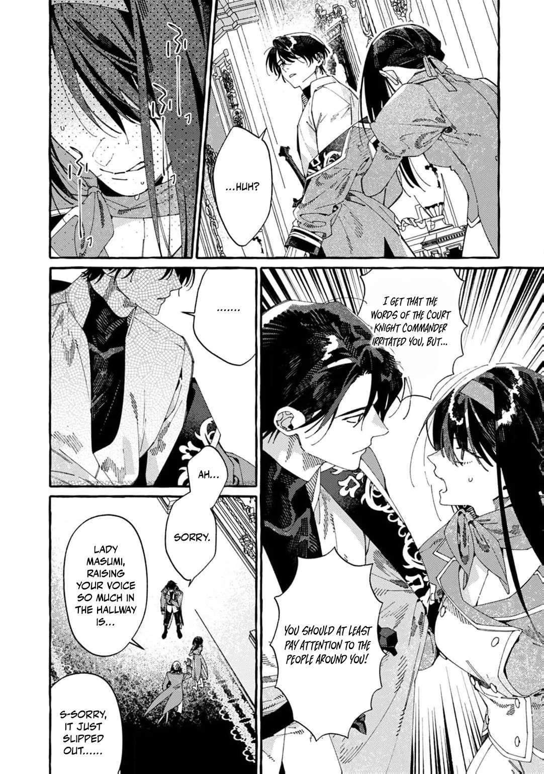 Dropout kara no Sai Shuushoku-saki wa, Isekai no Saikyou Kishidan deshita Chapter 15 page 9