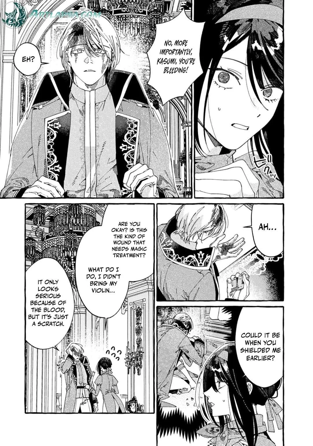 Dropout kara no Sai Shuushoku-saki wa, Isekai no Saikyou Kishidan deshita Chapter 15 page 6