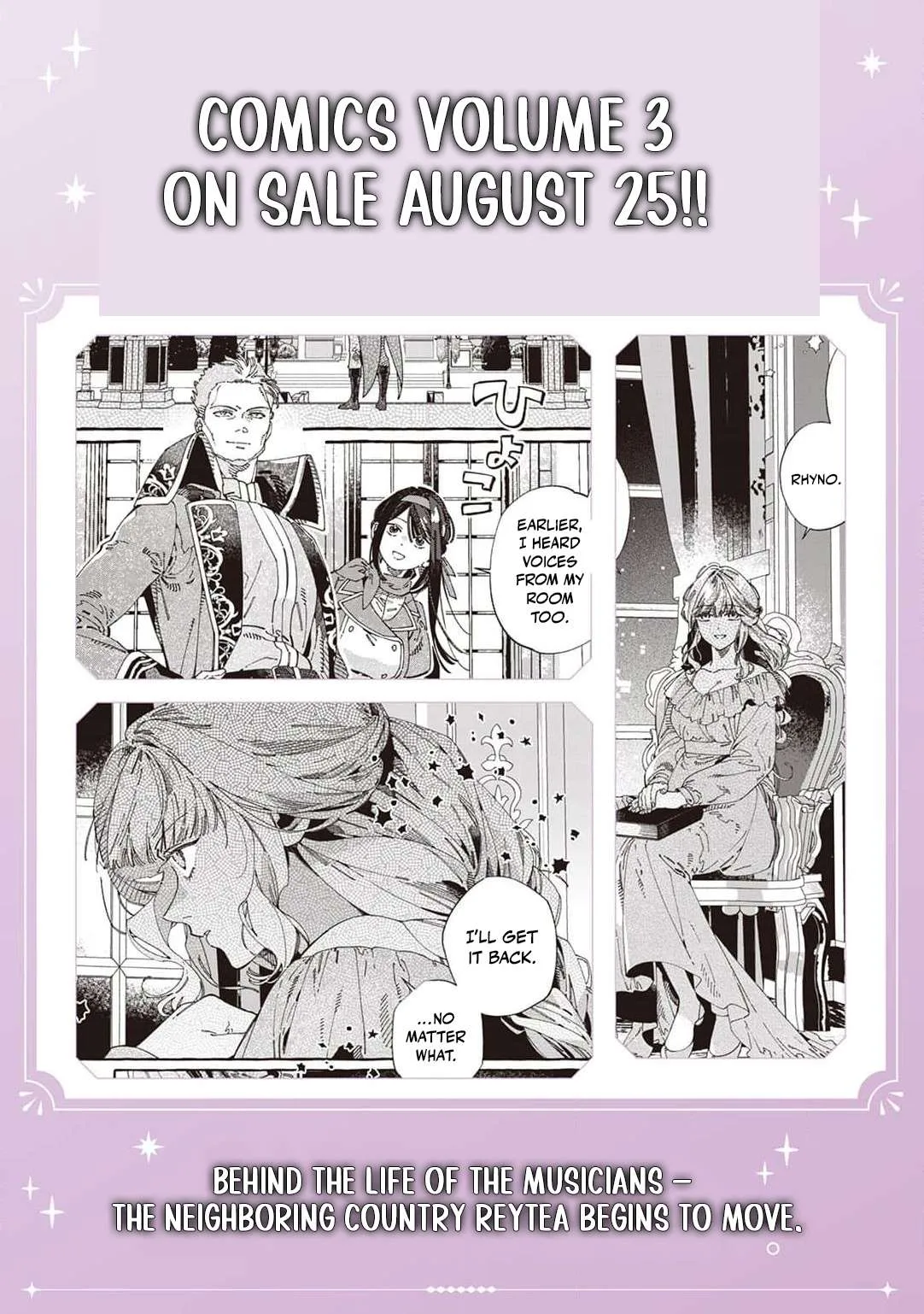 Dropout kara no Sai Shuushoku-saki wa, Isekai no Saikyou Kishidan deshita Chapter 15 page 31