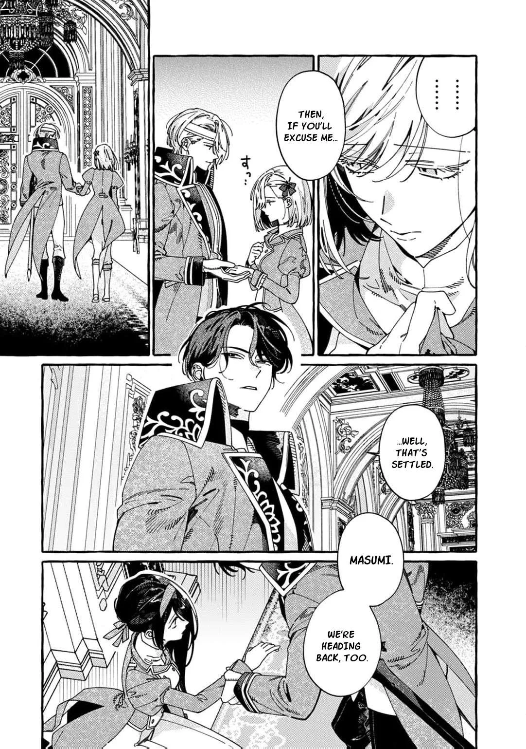 Dropout kara no Sai Shuushoku-saki wa, Isekai no Saikyou Kishidan deshita Chapter 16 page 12