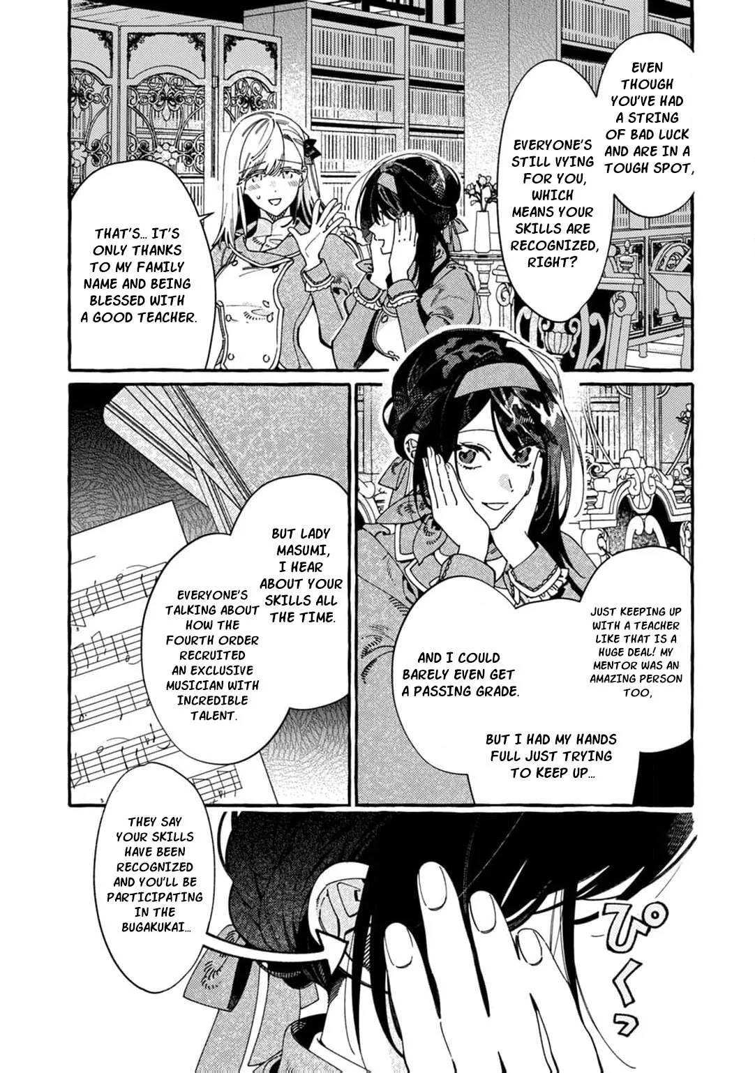 Dropout kara no Sai Shuushoku-saki wa, Isekai no Saikyou Kishidan deshita Chapter 16 page 27