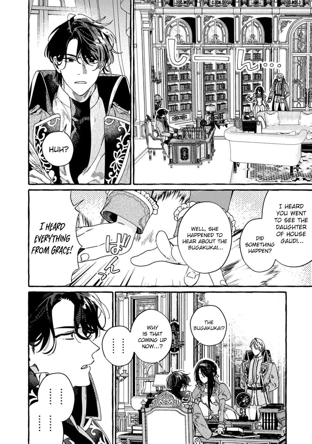 Dropout kara no Sai Shuushoku-saki wa, Isekai no Saikyou Kishidan deshita Chapter 17 page 9