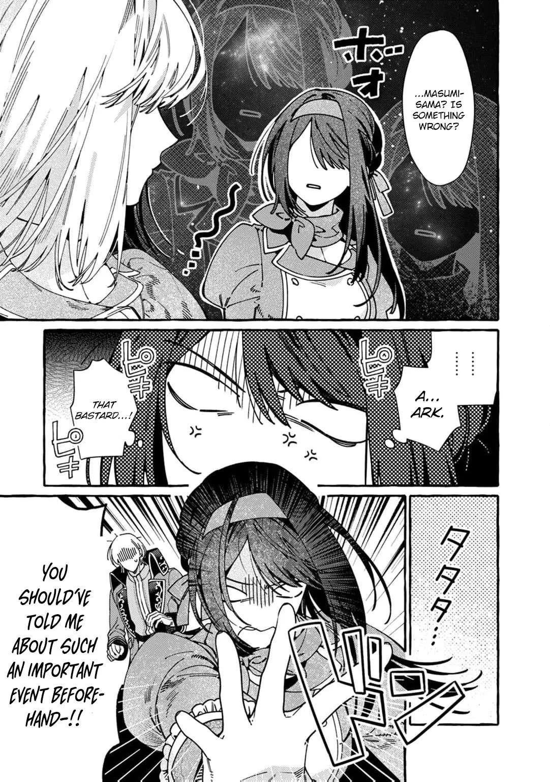 Dropout kara no Sai Shuushoku-saki wa, Isekai no Saikyou Kishidan deshita Chapter 17 page 8