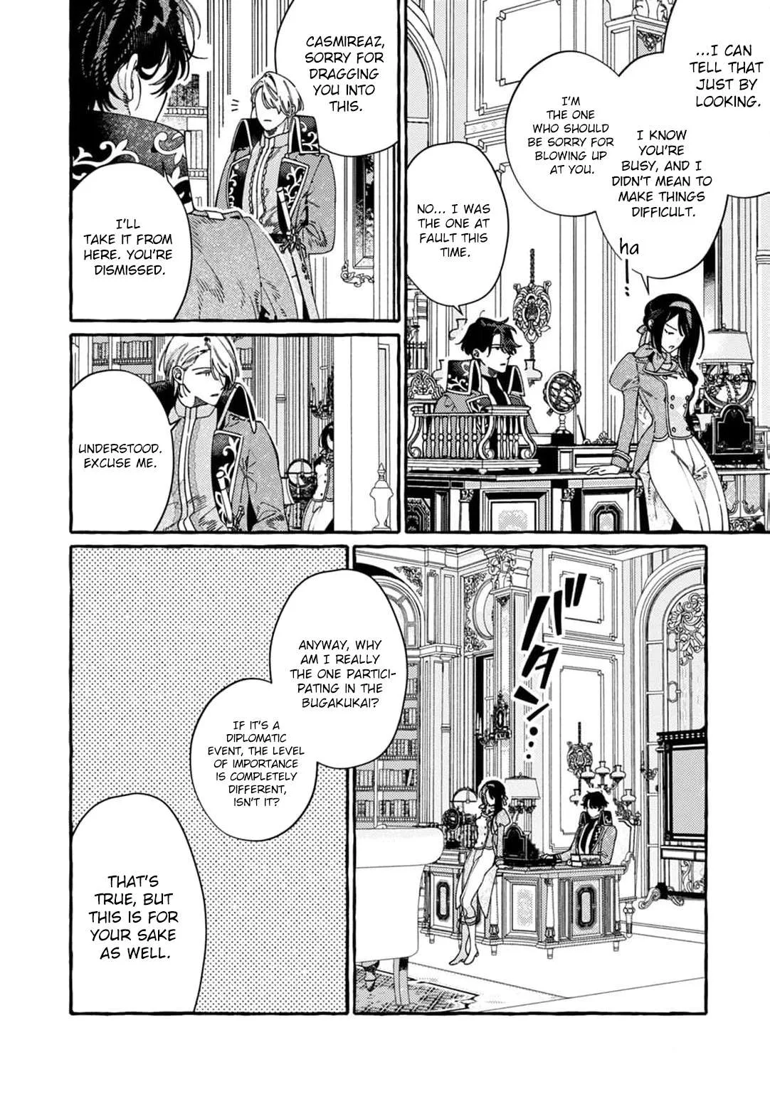 Dropout kara no Sai Shuushoku-saki wa, Isekai no Saikyou Kishidan deshita Chapter 17 page 11
