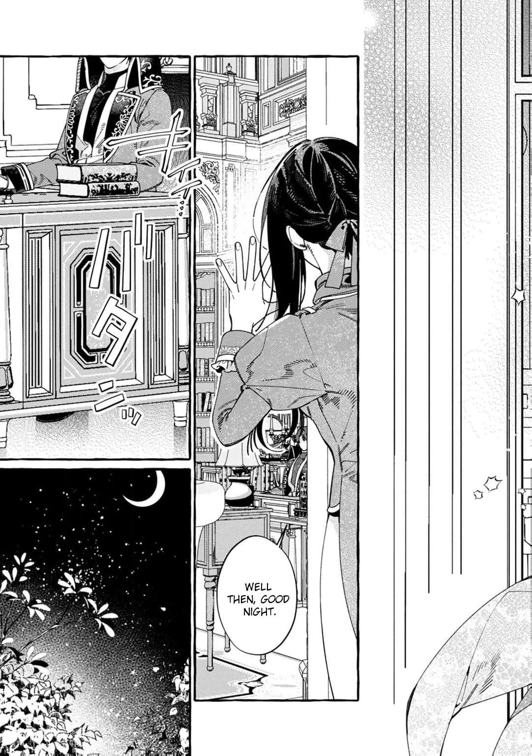 Dropout kara no Sai Shuushoku-saki wa, Isekai no Saikyou Kishidan deshita Chapter 17 page 25