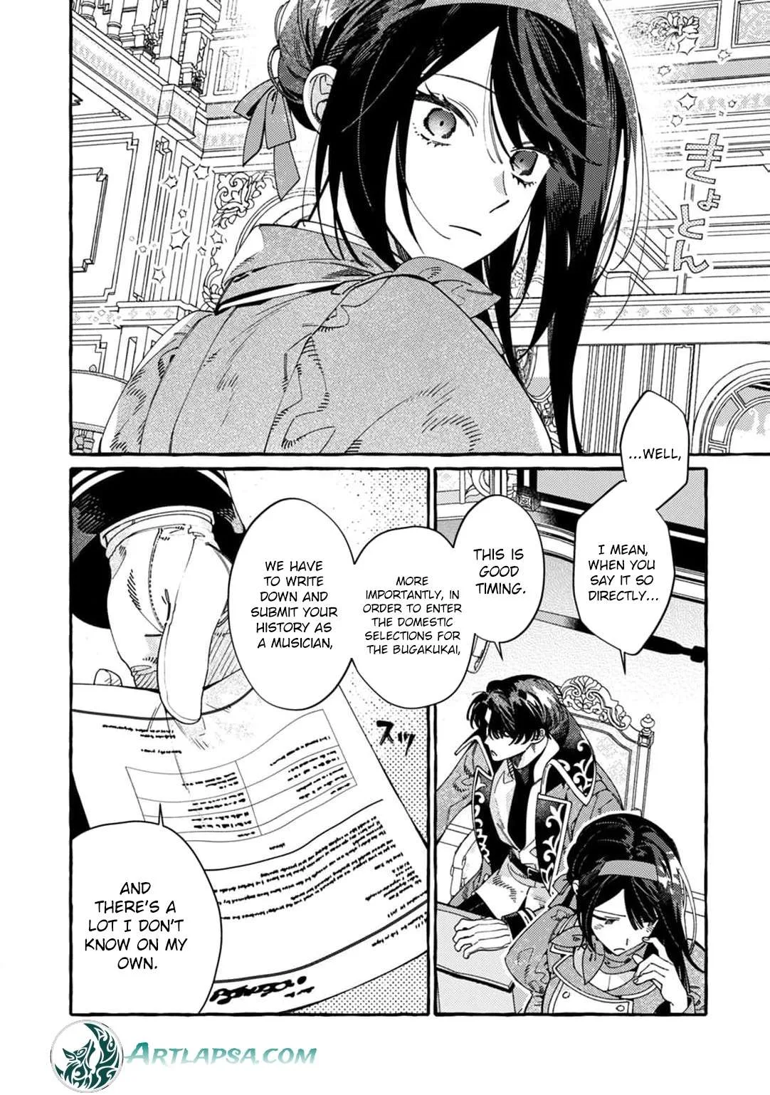 Dropout kara no Sai Shuushoku-saki wa, Isekai no Saikyou Kishidan deshita Chapter 17 page 12