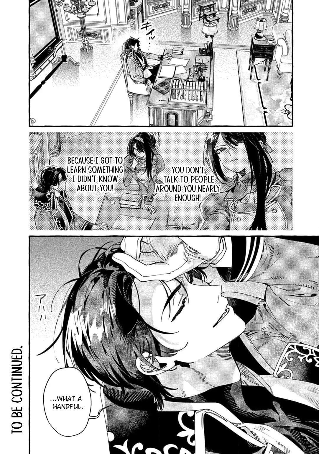 Dropout kara no Sai Shuushoku-saki wa, Isekai no Saikyou Kishidan deshita Chapter 17 page 26
