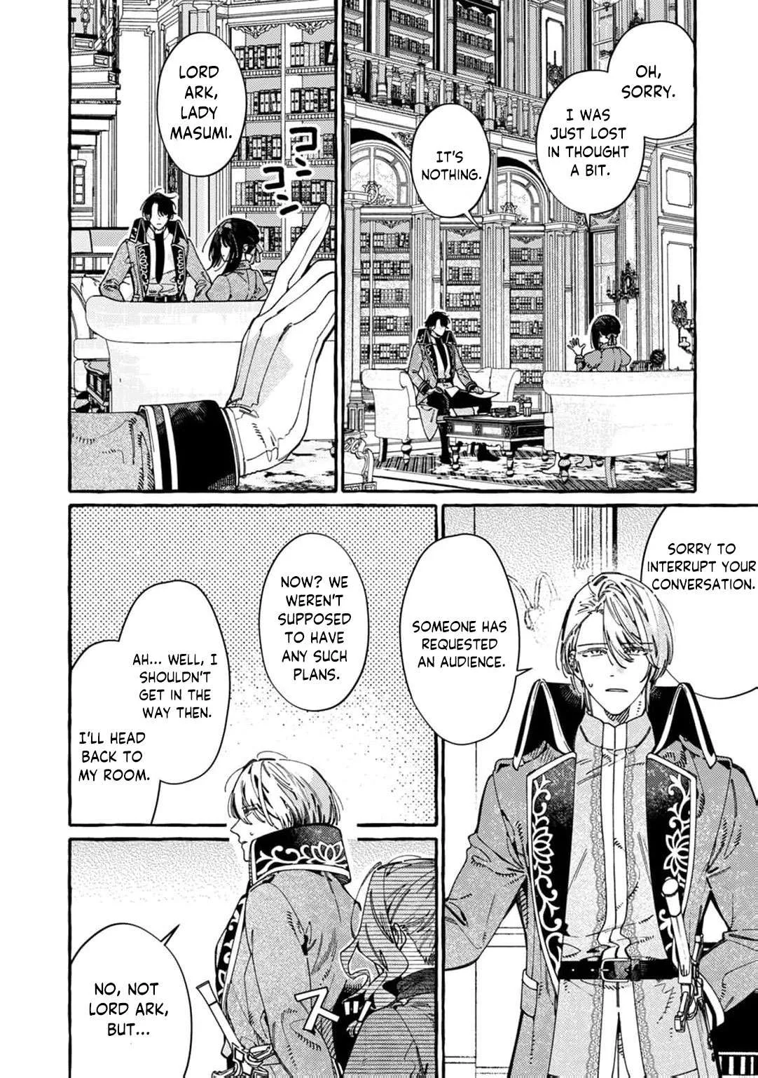 Dropout kara no Sai Shuushoku-saki wa, Isekai no Saikyou Kishidan deshita Chapter 18 page 7