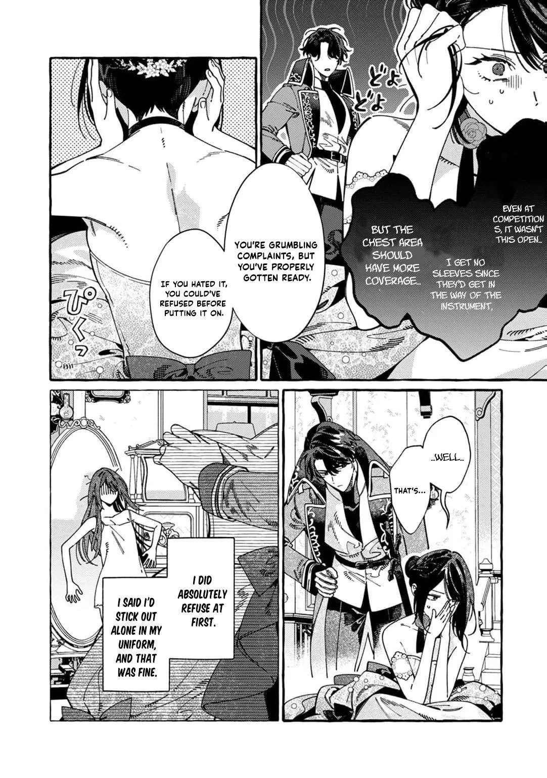 Dropout kara no Sai Shuushoku-saki wa, Isekai no Saikyou Kishidan deshita Chapter 19 page 13