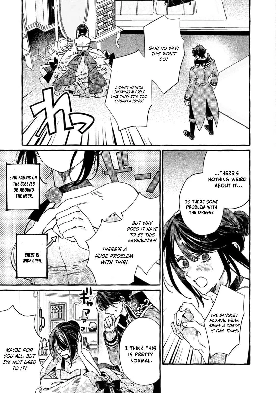 Dropout kara no Sai Shuushoku-saki wa, Isekai no Saikyou Kishidan deshita Chapter 19 page 12