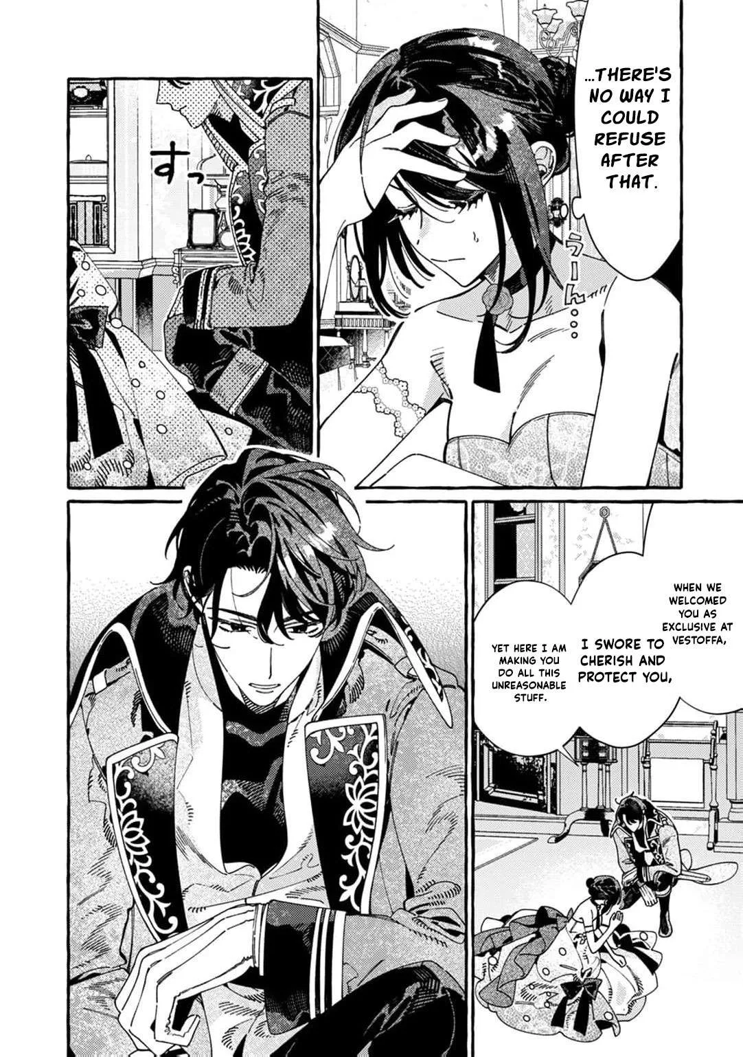 Dropout kara no Sai Shuushoku-saki wa, Isekai no Saikyou Kishidan deshita Chapter 19 page 15