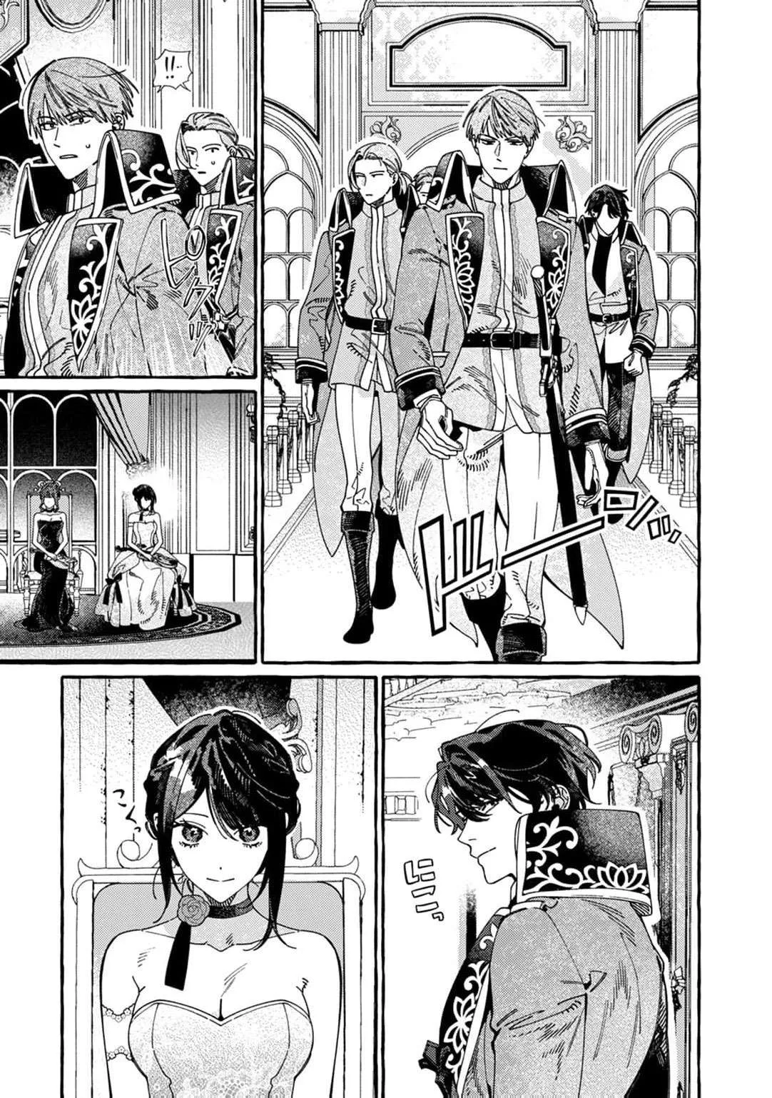 Dropout kara no Sai Shuushoku-saki wa, Isekai no Saikyou Kishidan deshita Chapter 19 page 28