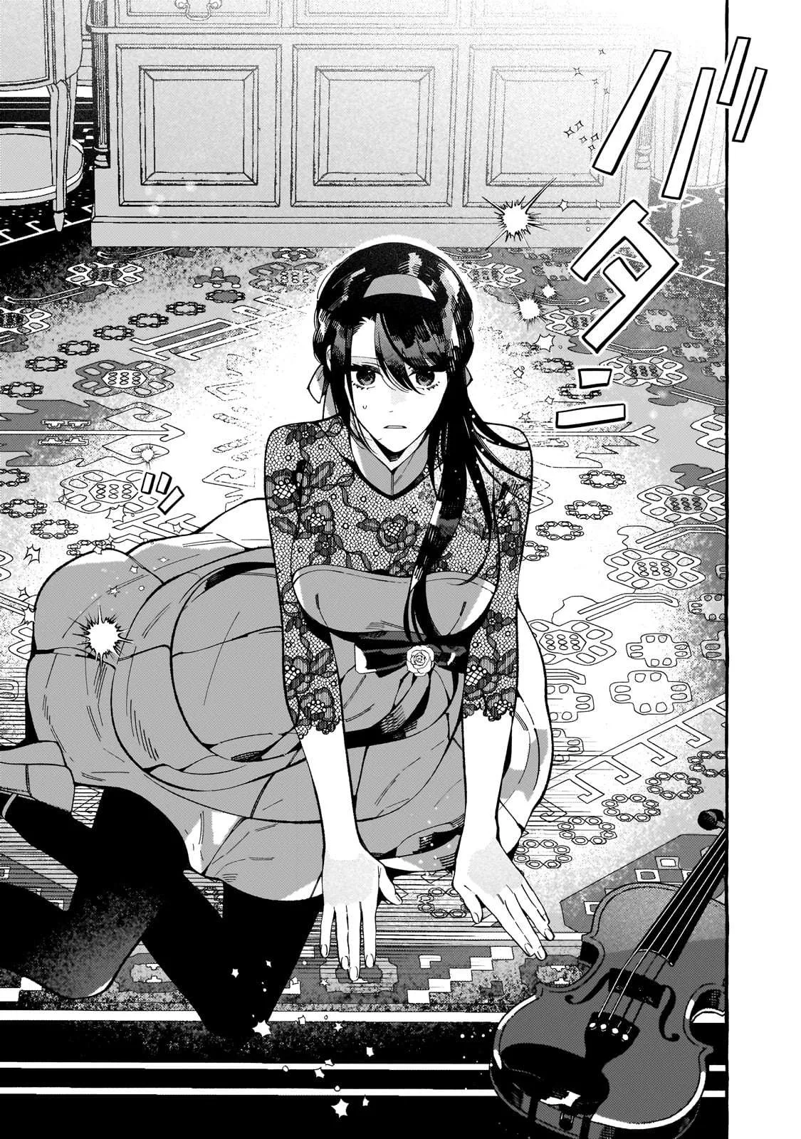 Dropout kara no Sai Shuushoku-saki wa, Isekai no Saikyou Kishidan deshita Chapter 2 page 6