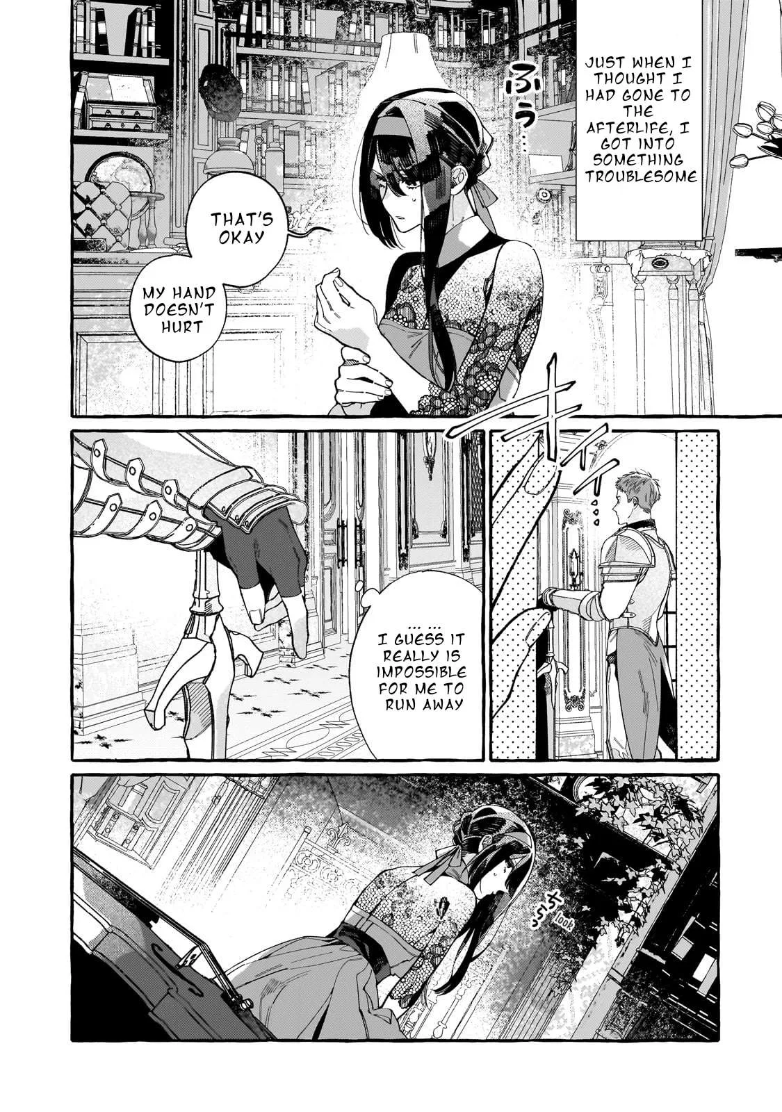 Dropout kara no Sai Shuushoku-saki wa, Isekai no Saikyou Kishidan deshita Chapter 2 page 12