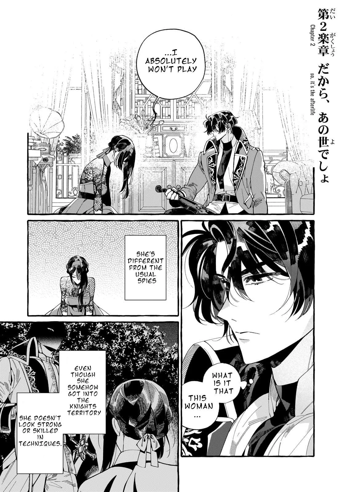 Dropout kara no Sai Shuushoku-saki wa, Isekai no Saikyou Kishidan deshita Chapter 2 page 2