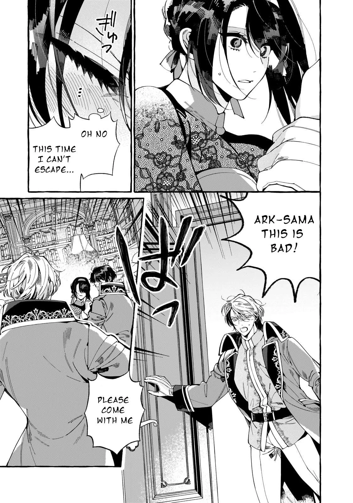 Dropout kara no Sai Shuushoku-saki wa, Isekai no Saikyou Kishidan deshita Chapter 2 page 4