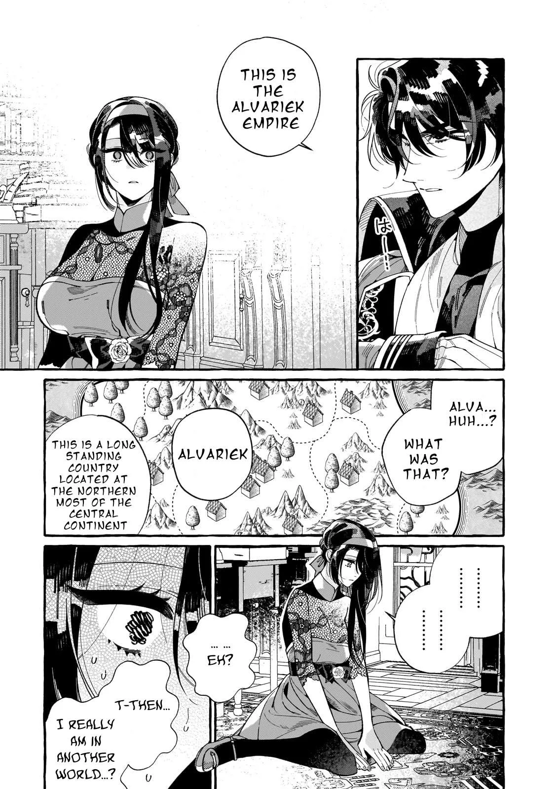 Dropout kara no Sai Shuushoku-saki wa, Isekai no Saikyou Kishidan deshita Chapter 2 page 23