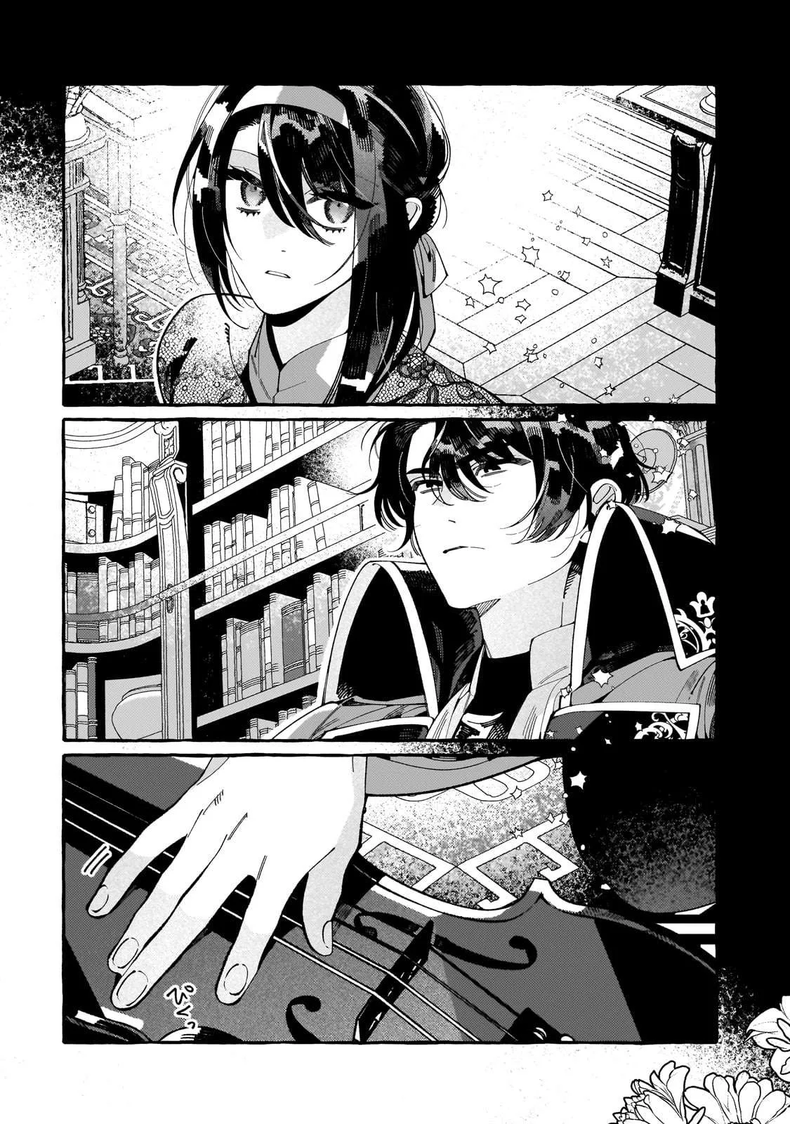 Dropout kara no Sai Shuushoku-saki wa, Isekai no Saikyou Kishidan deshita Chapter 2 page 19