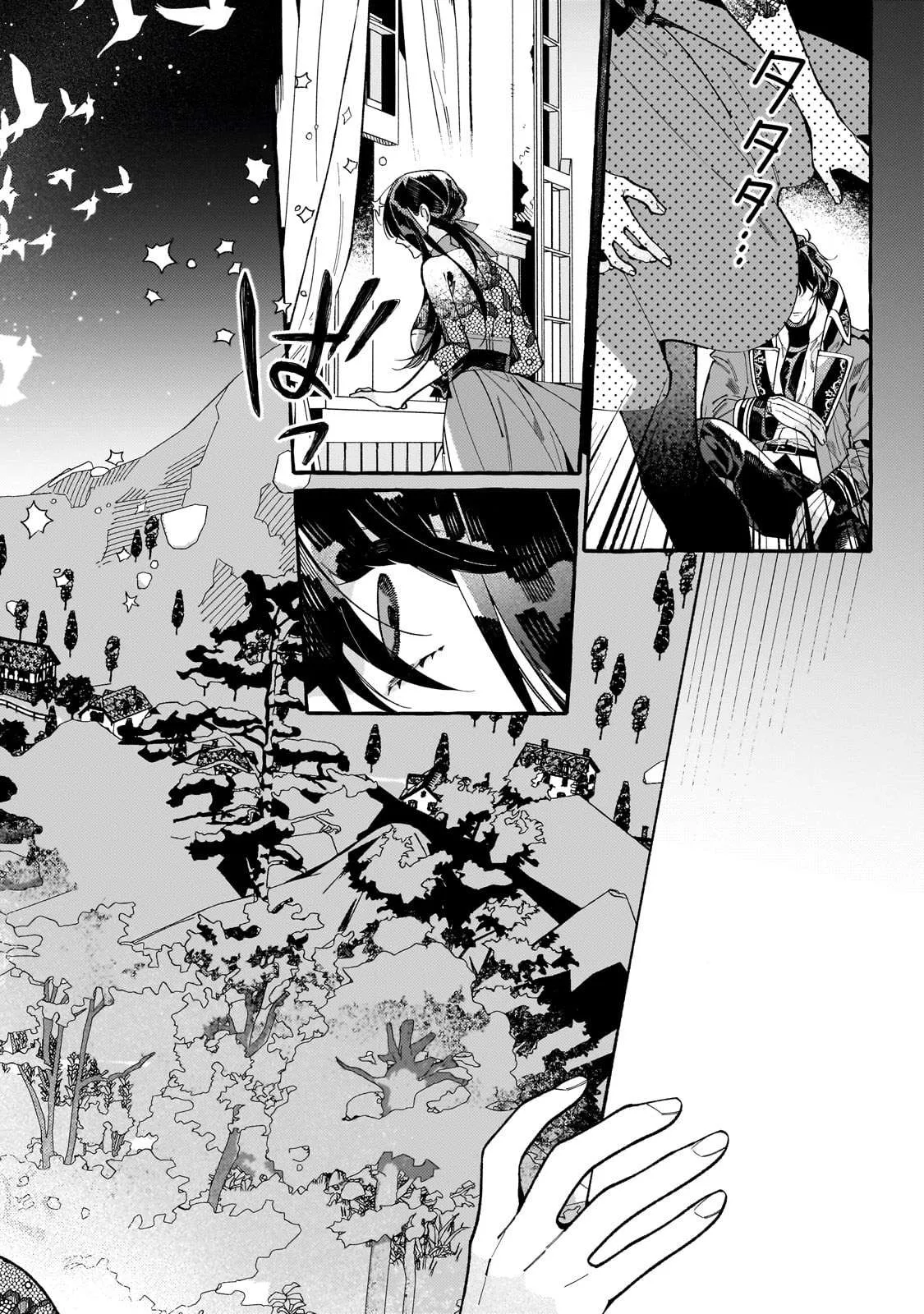 Dropout kara no Sai Shuushoku-saki wa, Isekai no Saikyou Kishidan deshita Chapter 2 page 24