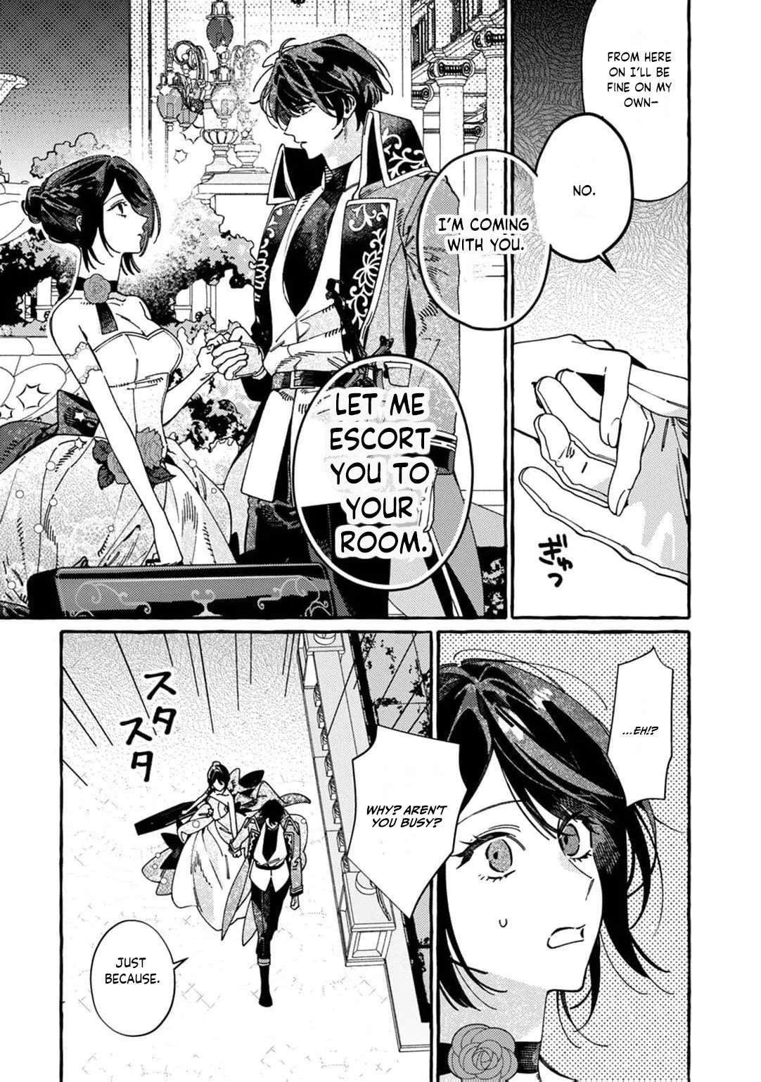 Dropout kara no Sai Shuushoku-saki wa, Isekai no Saikyou Kishidan deshita Chapter 20 page 18