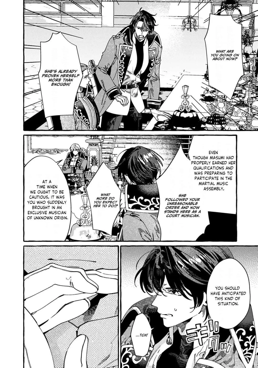 Dropout kara no Sai Shuushoku-saki wa, Isekai no Saikyou Kishidan deshita Chapter 20 page 5