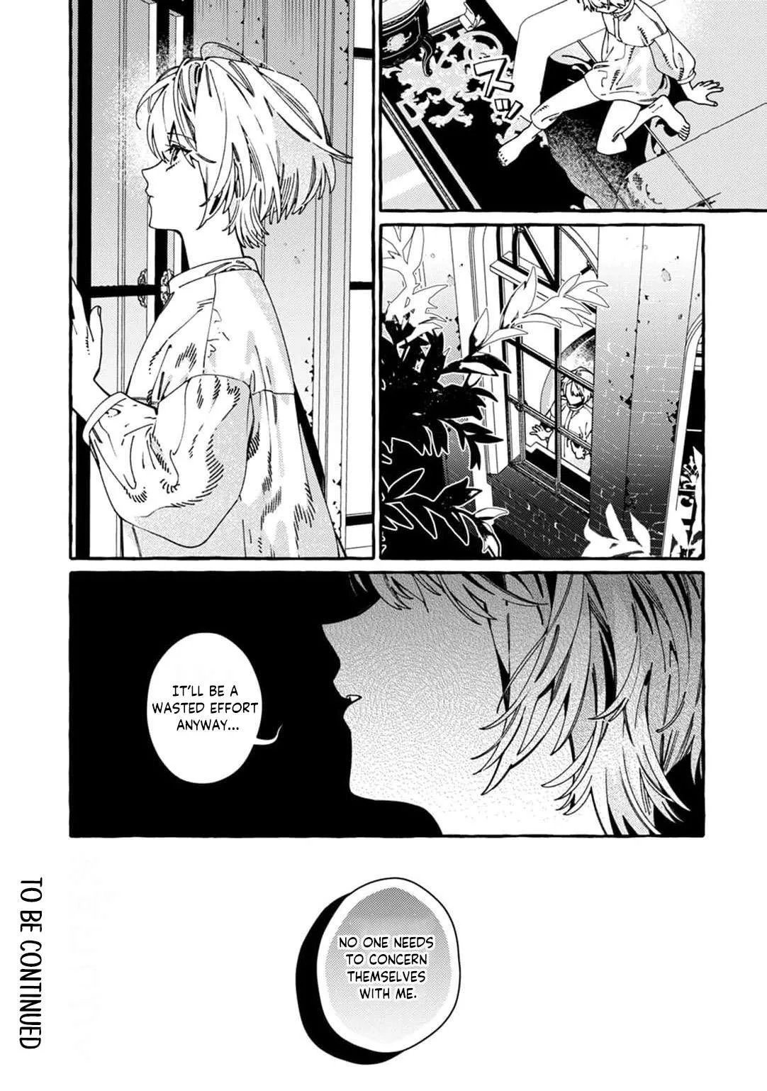 Dropout kara no Sai Shuushoku-saki wa, Isekai no Saikyou Kishidan deshita Chapter 20 page 33
