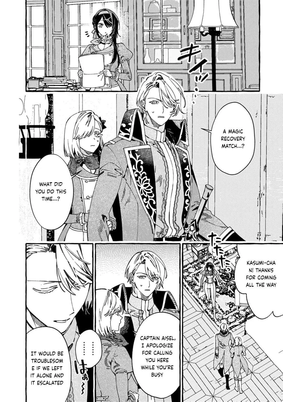 Dropout kara no Sai Shuushoku-saki wa, Isekai no Saikyou Kishidan deshita Chapter 21 page 21