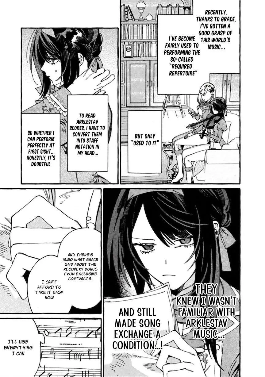 Dropout kara no Sai Shuushoku-saki wa, Isekai no Saikyou Kishidan deshita Chapter 21 page 20