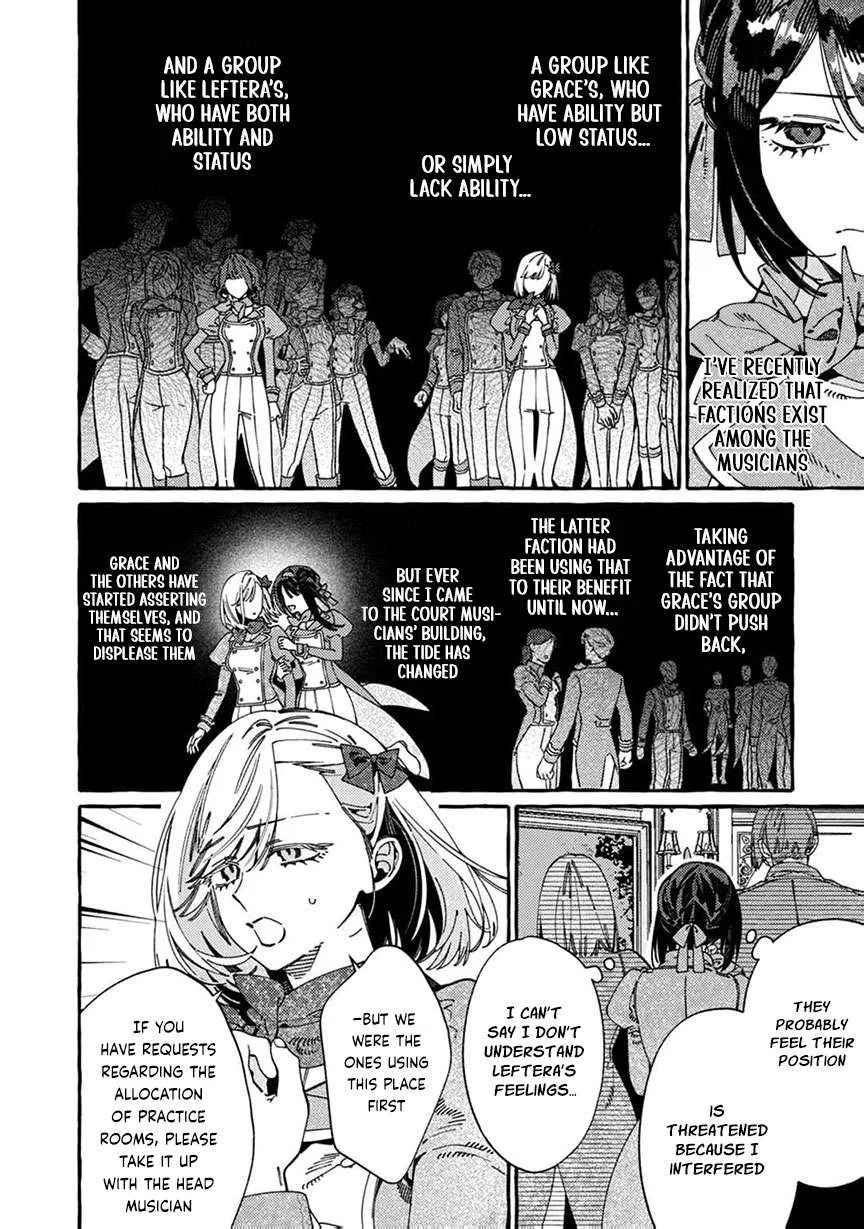 Dropout kara no Sai Shuushoku-saki wa, Isekai no Saikyou Kishidan deshita Chapter 21 page 7