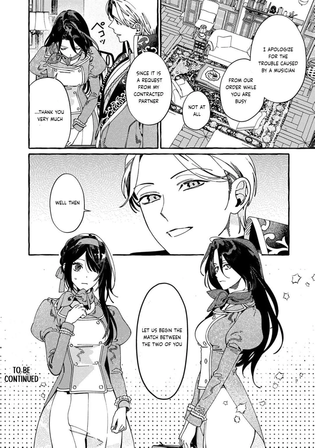 Dropout kara no Sai Shuushoku-saki wa, Isekai no Saikyou Kishidan deshita Chapter 21 page 27