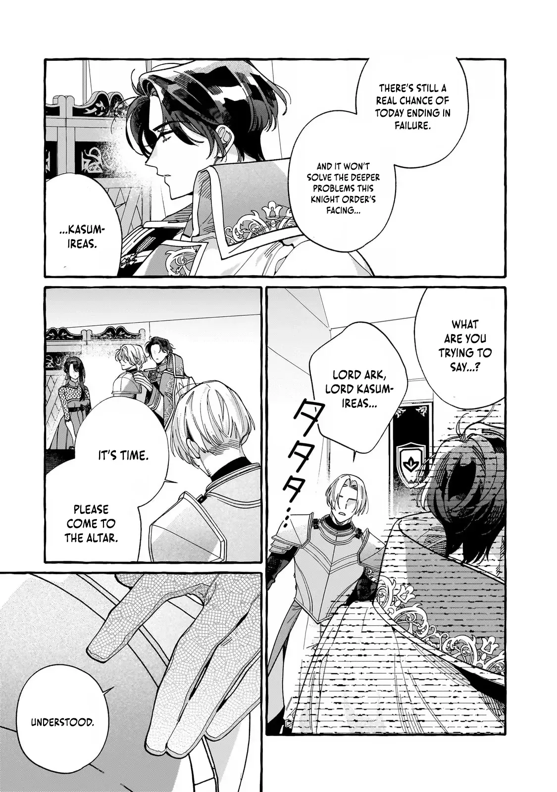 Dropout kara no Sai Shuushoku-saki wa, Isekai no Saikyou Kishidan deshita Chapter 3 page 17